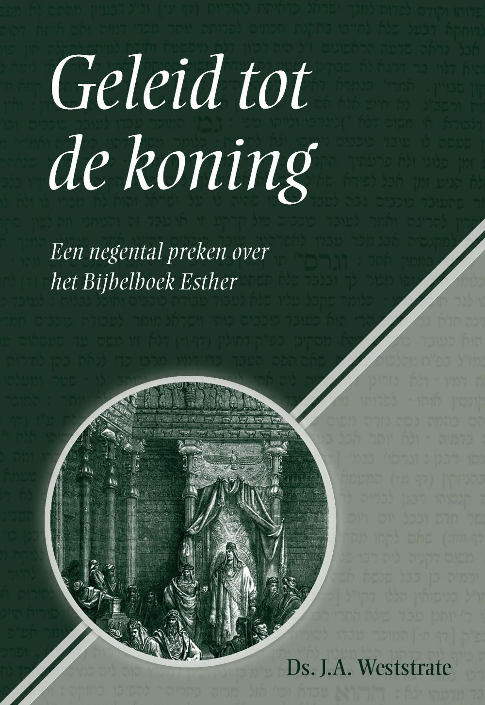 Geleid tot de koning; E-Book